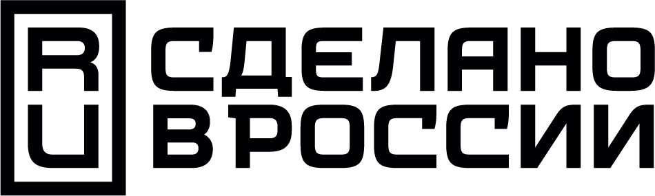 Знак «Сделано в России»